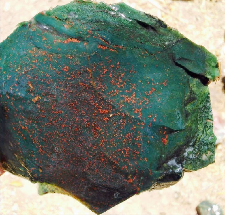 Bloodstone Rough image 0