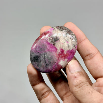Cobalto Calcite Palmstones (1KG)