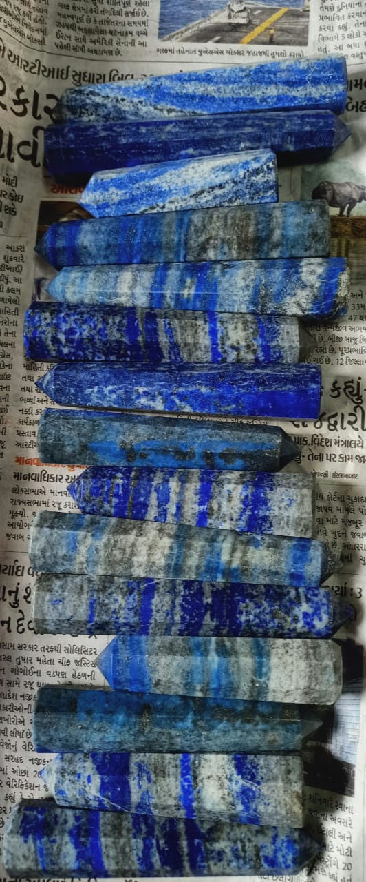 Lapis Lazuli Towers image 0