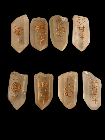Rough Quartz engraved with Reiki Symbols image 0